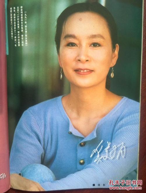 马斯特里赫特戏剧艺术学院学历认证办理